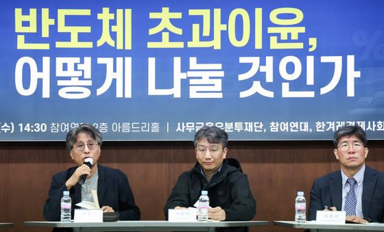인사말 하는 이창곤 사무금융우분투재단 이사장