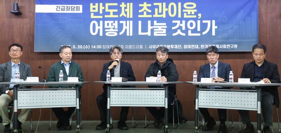 '반도체 초과이윤, 어떻게 나눌 것인가'