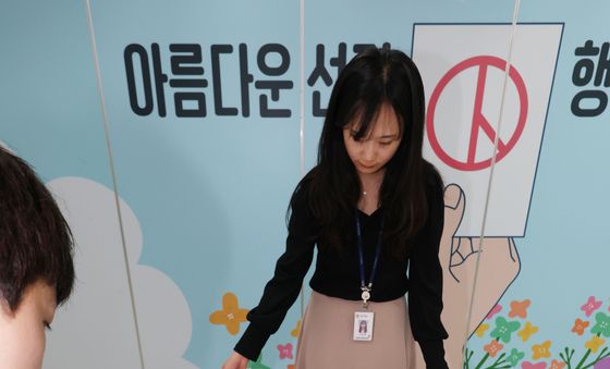지방선거 공식 선거운동 'D-1'