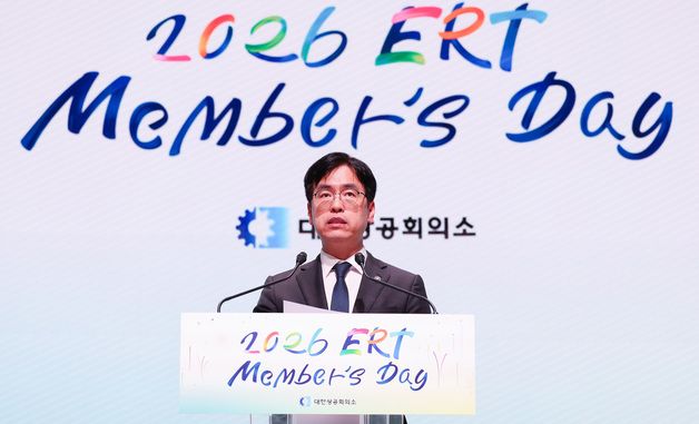 인사말하는 김민재 행안부 차관