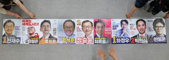 6·3지방선거 선거운동 'D-1'