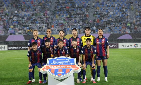 내고향여자축구단에 맞설 수원FC 위민