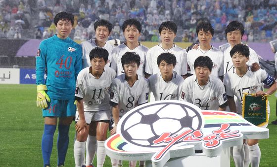 12년 만에 열린 남북 여자축구 대결