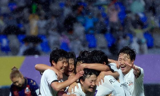 역전의 기쁨