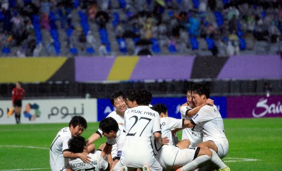 역전의 기쁨