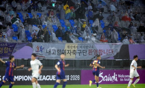 원산에서 다시 만나요