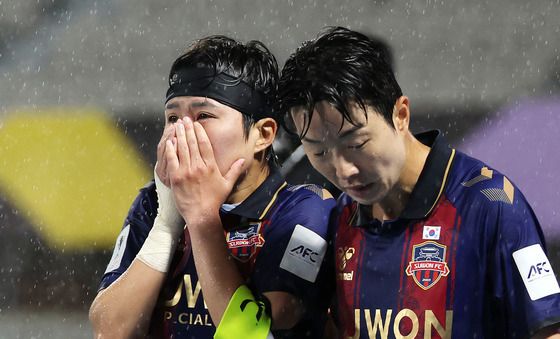 아쉬운 지소연