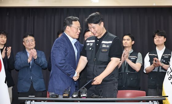 삼성전자 노조 파업 유보