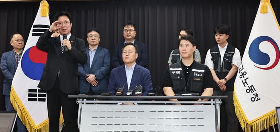 발언하는 김영훈 장관
