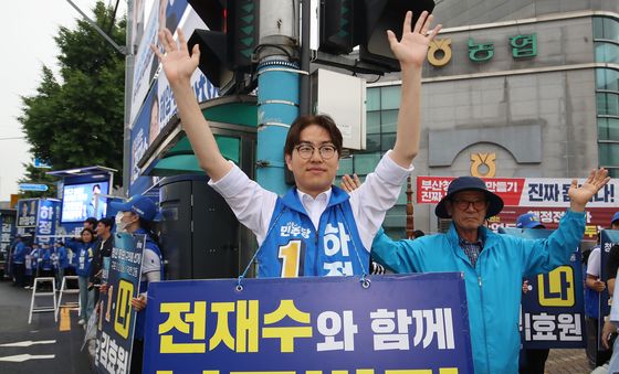 하정우 후보 '전재수와 함께 북구 발전'