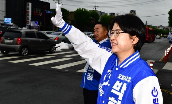 박희정 포항시장 후보, 거리인사