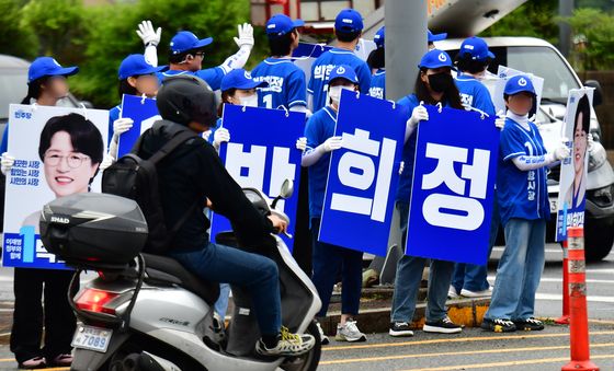 박희정 민주당 포항시장 후보 '거리 응원전'