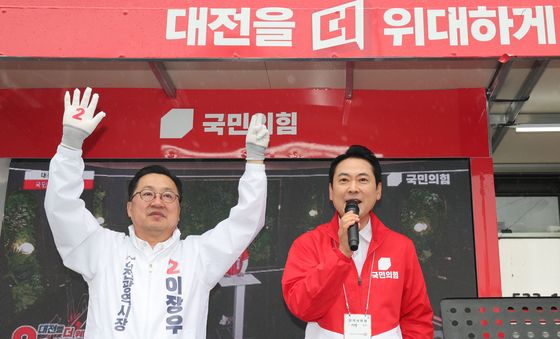이장우 대전시장 후보 지원유세하는 장동혁