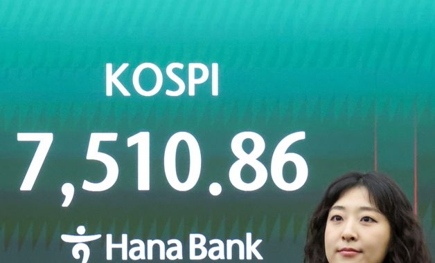 코스피, 4%대 상승…7500선 회복