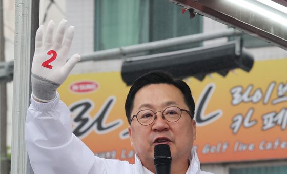 이장우 대전시장 첫 거리 유세