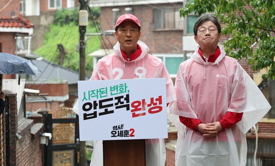 출정 메시지 발표하는 오세훈 후보