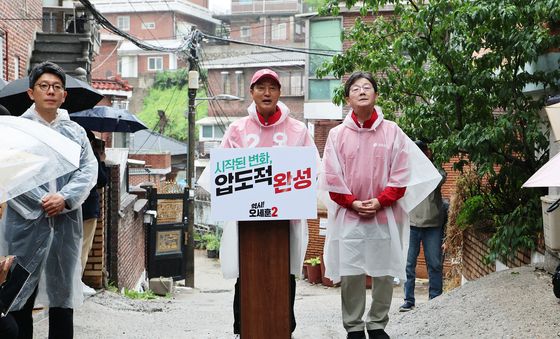 출정 메시지 발표하는 오세훈