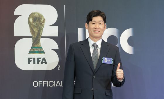 박지성, JTBC '2026 FIFA 북중미 월드컵' 해설위원