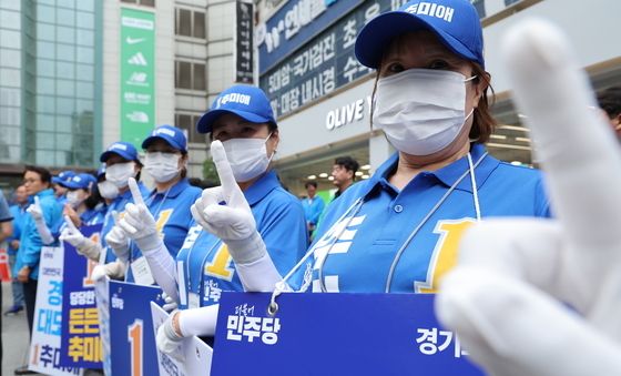 지방선거 공식 선거운동 시작