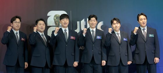 '2026 FIFA 북중미 월드컵' 파이팅