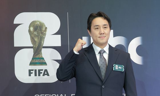 이주헌 해설위원 '2026 FIFA 북중미 월드컵' 파이팅