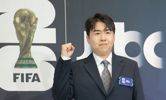 김환 해설위원, '2026 FIFA 북중미 월드컵' 파이팅