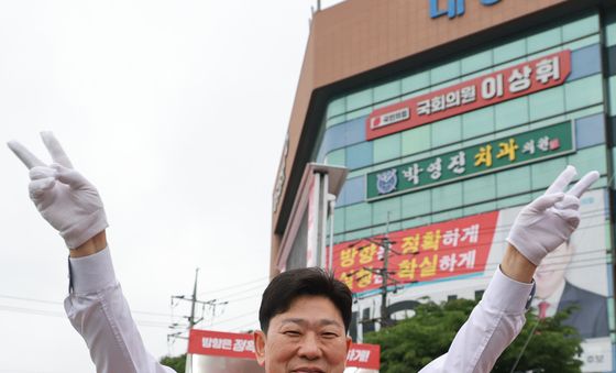 박용선 국힘 포항시장 후보