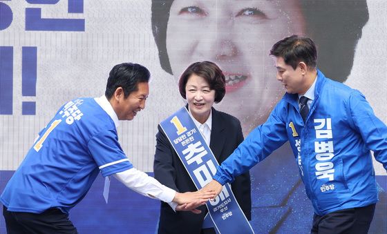 정청래·추미애·김병욱 '우리는 원팀'