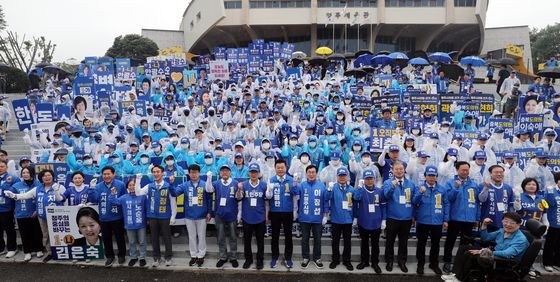 민주당 충북 지방선거 출정식