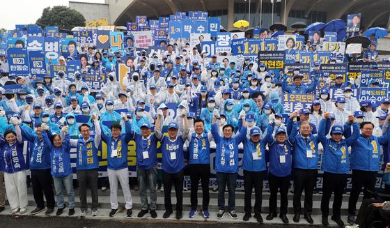 민주당 충북 지선 출정식
