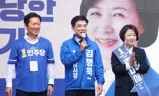 지지 호소하는 김병욱 성남시장 후보