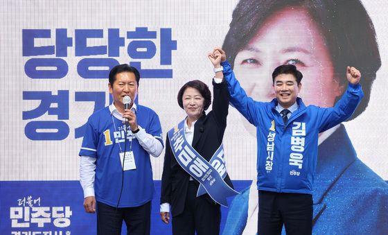 추미애·김병욱 지지 호소하는 정청래 대표