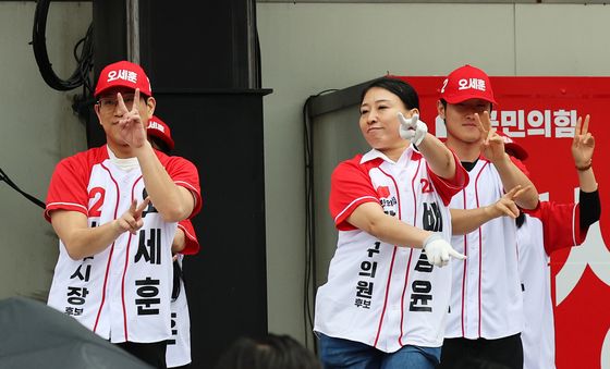 공식 선거운동 '스타트'