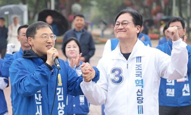 김상욱 지지하는 황명필