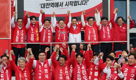 지지호소하는 국민의힘