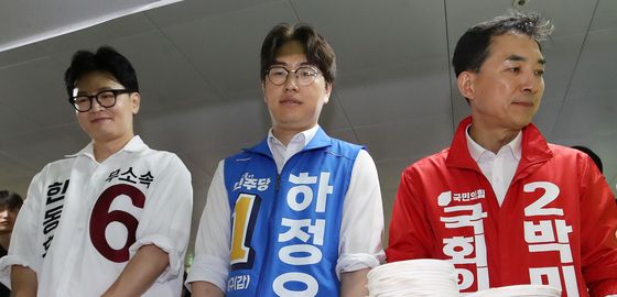어색한 만남