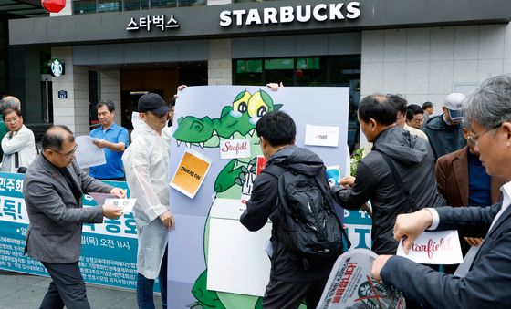 시민사회단체, 스타벅스 비롯 신세계 계열사 전체에 불매운동 경고