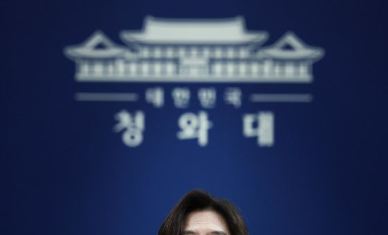 현안 브리핑 하는 강유정 수석대변인