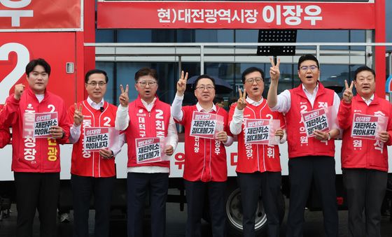 국민의힘 대전 후보자 '승리의 브이'