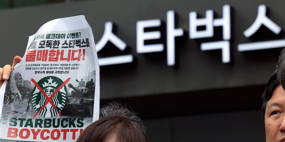 5.18에 탱크데이 이벤트 후폭풍