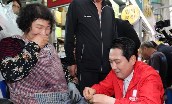 장동혁 시장 상인과 대화