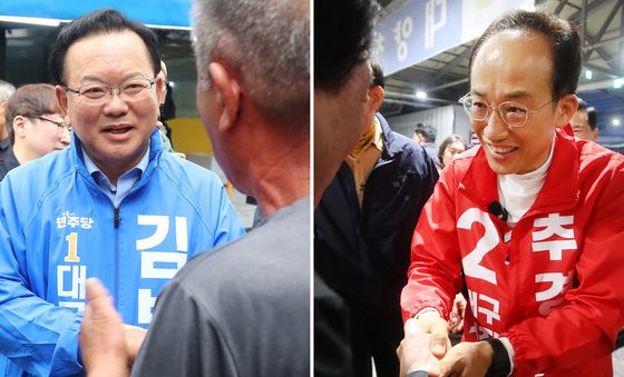 시장으로 달려간 대구시장 후보