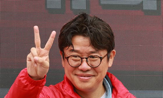 '유의동 입니다'