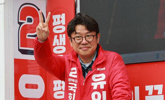 선거운동하는 유의동 국민의힘 후보