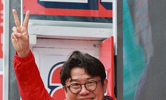 선거운동출정식 갖는 유의동 후보