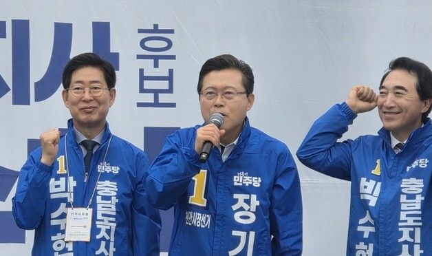인사하는 장기수 천안시장 후보