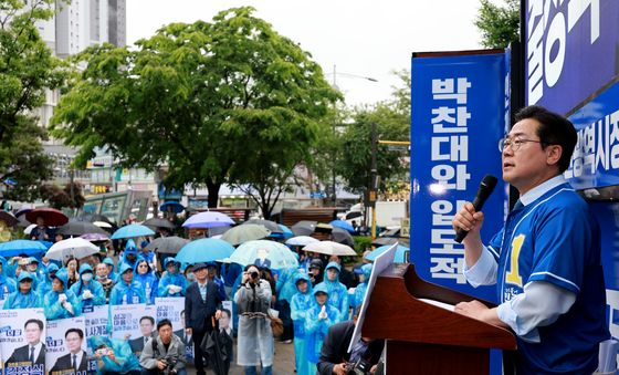지지호소하는 박찬대 인천시장 후보