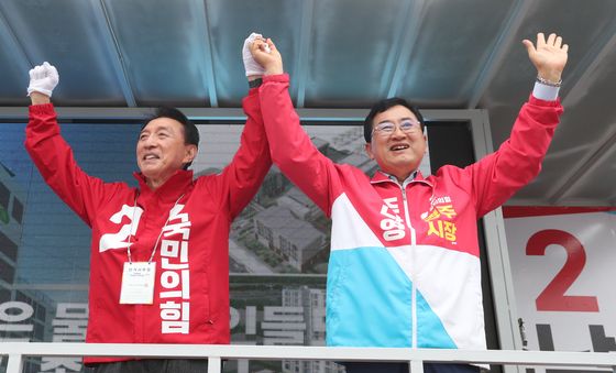 국힘 주낙영 후보입니다