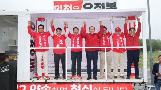 유정복 인천시장 후보, 공식선거운동 시작
