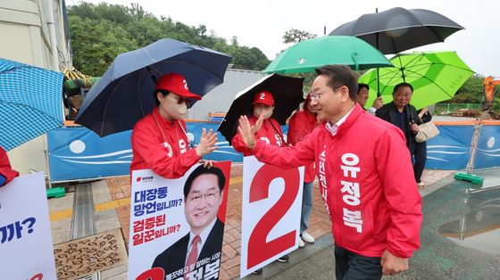 선거운동 시작한 유정복 후보